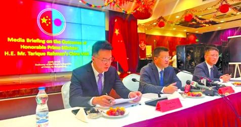 China pushes Bangladesh-Myanmar economic corridor
