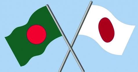 Bangladesh receives five patrol boats from Japan