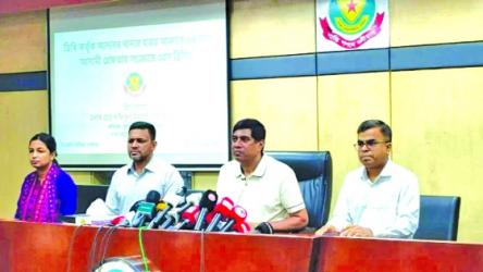 DMP to monitor big-screen WC screenings