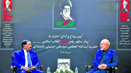 Bangladesh condemns Khamenei killing