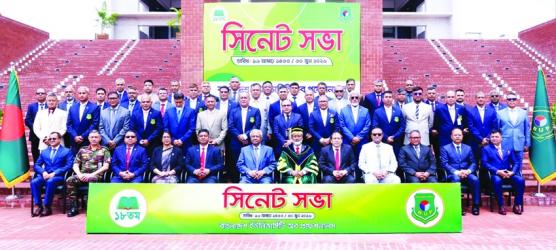 BUP holds 18th Annual Senate Meeting