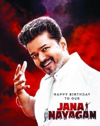 Vijay's Jana Nayagan likely to release in July