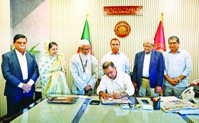 PM unveils commemorative postage stamp