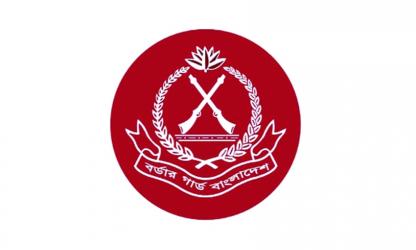 BGB seizes Tk 307.65cr smuggled goods in June