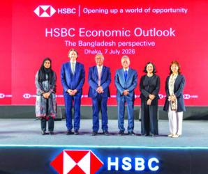 Bangladesh set for steady recovery as reforms gain traction: HSBC