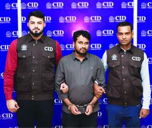 CID arrests airport auction scam \'mastermind\' 