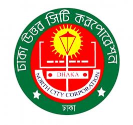 DNCC administrator orders  immediate steps to ease waterlogging