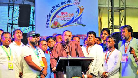 \'Govt committed to building merit-based Bangladesh\'
