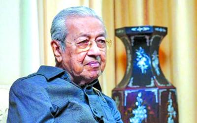 Mahathir Mohamed Turns 101, Marking a Remarkable Political Legacy