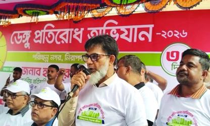Habib calls for united efforts against dengue, drugs
