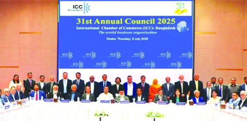 ‘BD must reforms to stay competitive after LDC graduation’