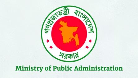 High-level committee formed to speed up mobile court activities