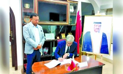 Dhaka declares half-day state mourning for former  Qatari Amir