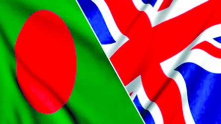 Committed to working with Bangladesh: UK