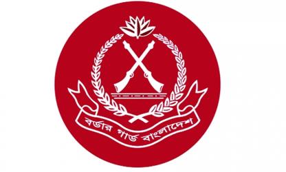 BGB chief  inaugurates \'Tree Plantation Programme-2026\'