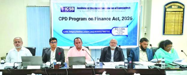 ICSB holds CPD program on Finance Act 2026