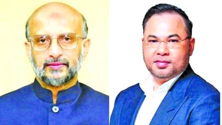 Badiur Rahman, Selim Rahman leads reshuffled Al Arafah Islami Bank board