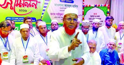 Jamaat warns of street movement if…