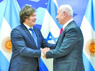 Netanyahu Backs Argentine President Javier Milei Ahead of World Cup Football Final Match