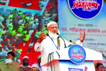 If referendum verdict ignored, govt will fail: Jamaat Ameer