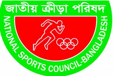 National Sports Council reshuffles 27 federations 