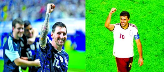 Argentina, Spain face off in World Cup soccer final match 