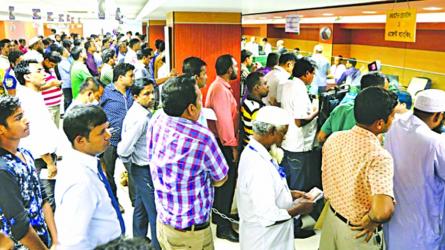ABB proposal for higher banking service fees sparks public anger