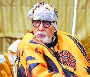 Amitabh hints at undergoing surgery and  ICU stay in cryptic post