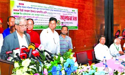 Local govt elections likely early next year: Mirza Fakhul