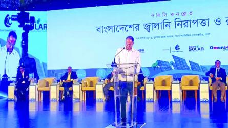 Bangladesh  plans to privatize power distribution