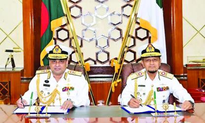 Vice Admiral Khondkar Misbah Ul Azim takes charge as Navy Chief