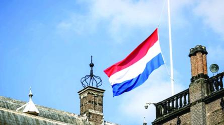 Netherlands to ban trade with illegal Israeli settlements