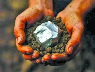Japan to test rare-earth mining 6 km underwater