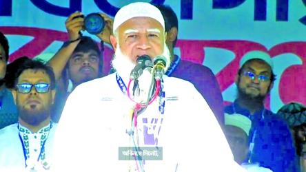 Govt is following the path of Awami League:  Jamaat Ameer