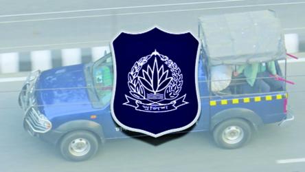 Police escorts withdrawn for 18 ministers