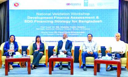 Additional $421b needed by 2030 to advance SDGs