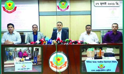 Two arrested with counterfeit currency,  printing  equipment 