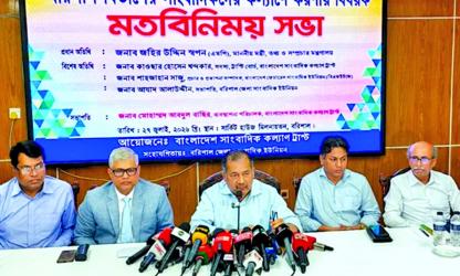 Civilized society cannot function without journalism: Swapon