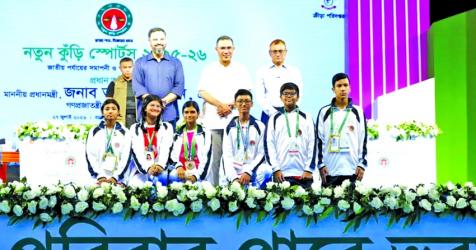 Unlock your fullest potential for a better Bangladesh, PM tells children