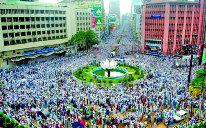 ICT accepts charges against Sheikh Hasina,  40 others