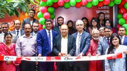 Formal Inauguration of IFIC Bank ATM Booth at Shewrapara, Dhaka