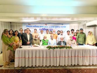 Retired government officials want stronger tobacco control laws to be formulated