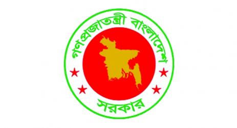 Govt appoints 86 DAGs, 179 AAGs for SC