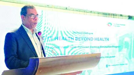 \'Eye health vital to national development\'