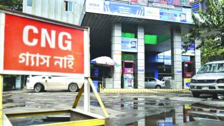 Critical Gas Shortage  Hammers Industries, Transports Across Bangladesh