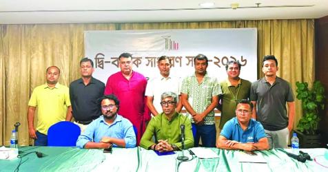 Robin elected TRNB president, Faruk  general secretary