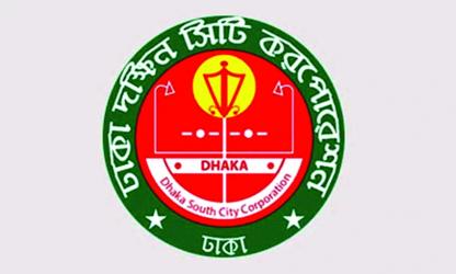 DSCC holds Cleaning Day in 75 wards
