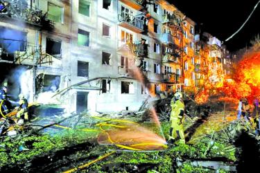Nine killed in strikes on Kyiv