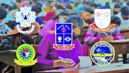 University Admission Tests: Where the Difference Lies