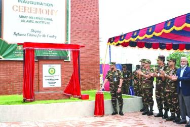 CAS Opens Army International Islamic Institute